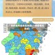 广州疫情风险地区地图(广州疫情风险点)